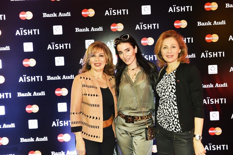 Aishti Fashion Show FW 2014 2015